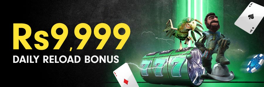 ڈیلی ڈیلائٹ اپنا 9,999 روپے کا ری لوڈ بونس ابھی حاصل کریں۔